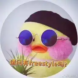 看了中国有嘻哈的韩国原版,你就知道吴亦凡为什么会被嘲了