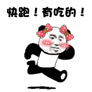 许妈浔味啊啊啊啊史上最黑的黑暗料理,原来米饭还有这种做法......