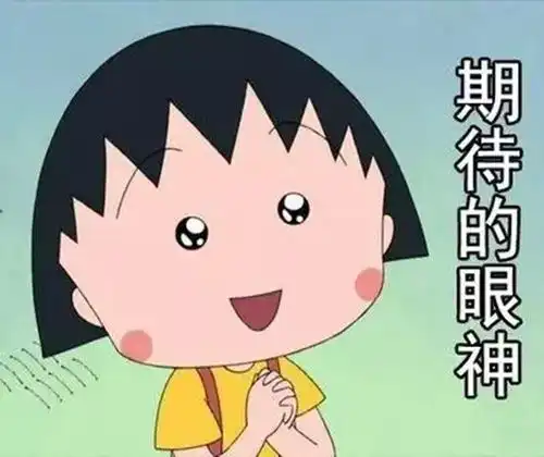 潮阳接下来准备生孩子的恭喜了国家宣布这个大消息