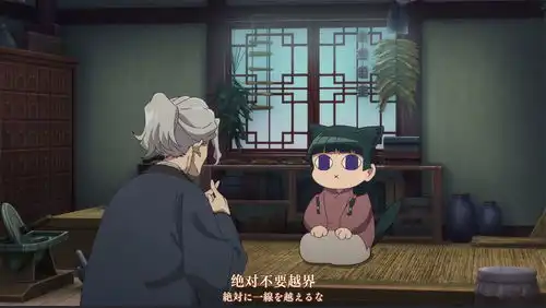 药屋少女的呢喃槽点满满又别具风味的中华幻想风