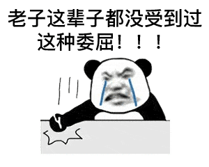 表情包让我亲亲你可以吗