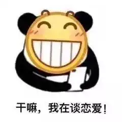 说说变脸姐妹团夏娃的故事换脸整容,勾引鲜肉,睡遍娱乐圈
