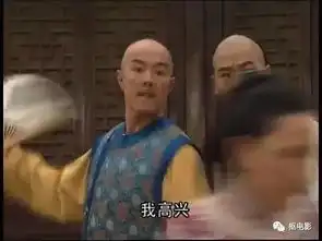 铁齿铜牙纪晓岚要拍第五部这部基腐神剧又会污出什么新花样