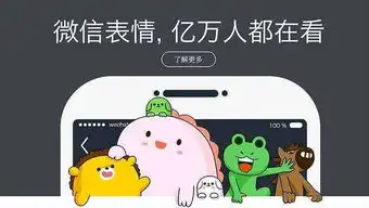 微信朋友圈设置三天可见的那些人心态是怎么想的
