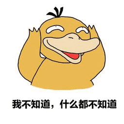 年终奖,操心的会计们如何才能让老板发的开心,同事领的开心