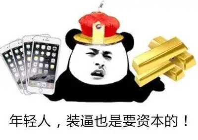 nft会是新捞钱工具么