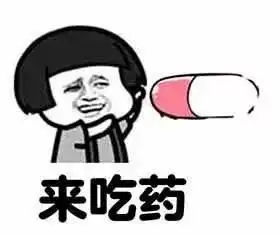 高血压也有疫苗打一针就不用吃药了本着实事求是的精神,我查阅了文献