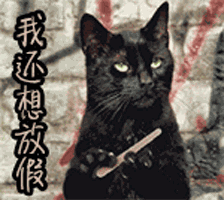 快快快十一火车票开抢了,攻略给你