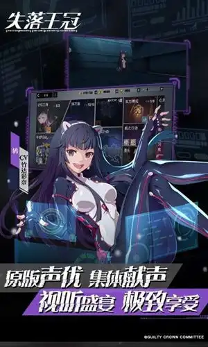 失落王冠暗之行动怎么打关卡打法攻略
