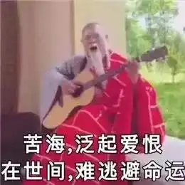 取消毕业清考考研路上再来拦路虎,考上研也不录取附湖中医中医大纲