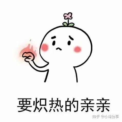 你最推荐的十款白酒有哪些