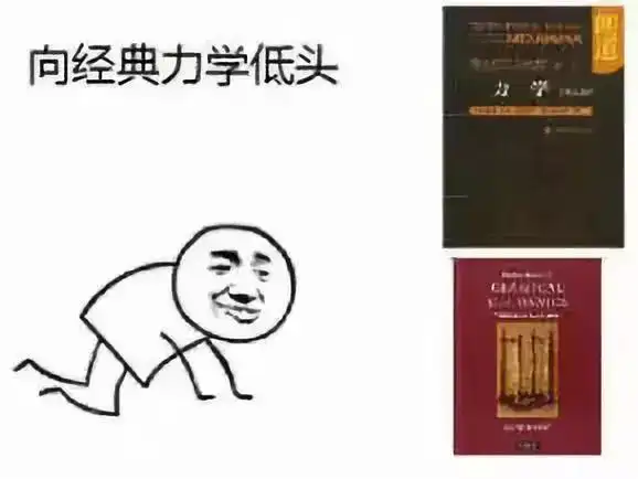 大学专业,确认过眼神,我们是学同一专业的人学医挺好就是头冷