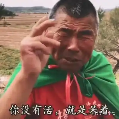 自学prae能找到工作吗