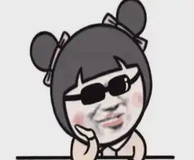 搞笑段子妈妈,你别哭了,老公还不是你自己找的,怪谁啊华丽丽