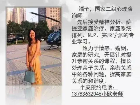 你的不快乐与事实无关