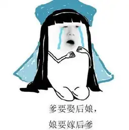 搜狐公众平台三生三世团子阿离表情包重磅来袭这么萌你不要