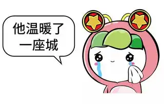 这一次,当直男说你多喝热水时,真的是发自肺腑