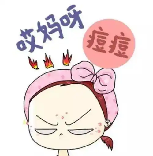 脸上长痘不要用手去挤压,避免长痘做好这几点