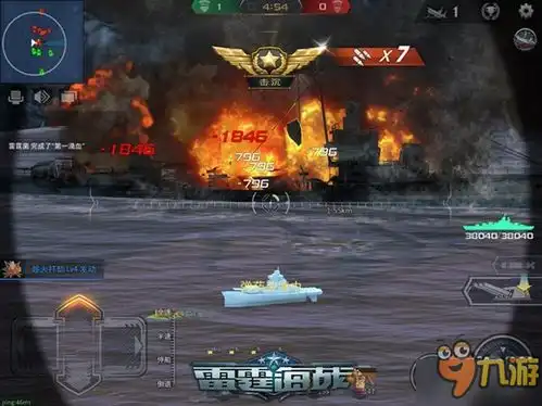 雷霆菌与君武君现场畅聊雷霆海战