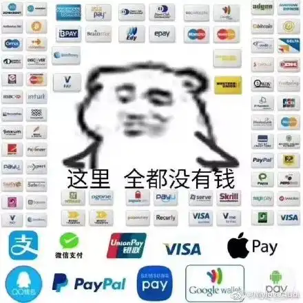 本届双11免单鬼才诞生网友你们还是那些数学不及格的人吗