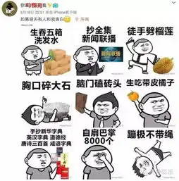 520拒绝虐狗