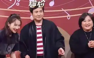 陈伟霆录节目,沈腾随口说出前任名字,他下一秒的表情亮了