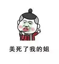 大妈们注意广场舞不是想跳就能跳了锻炼身体,你要先了解这些
