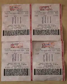 买排列玩法双管齐下三地彩友各擒百万