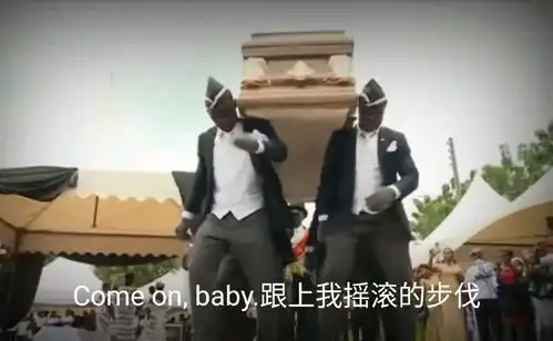 哔哩哔哩专栏