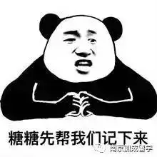 加拿大性价比最高的10大专业,我觉得还ok