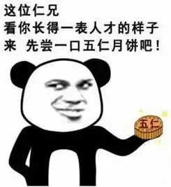 有月饼厂老板被捉了这样的月饼广州人吃吗现场令人反胃