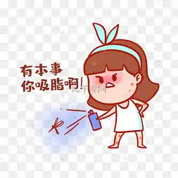 被蚊子咬图片被蚊子咬图片素材免费下载千库网