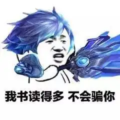 为什么学了这么久,英语还是学不好
