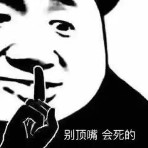 有什么尴尬至极的冷笑话可以分享