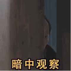都挺好热播原生家庭对你的影响有多大内含福利