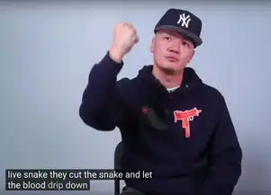 差点杀死欧阳靖hiphopman的男人