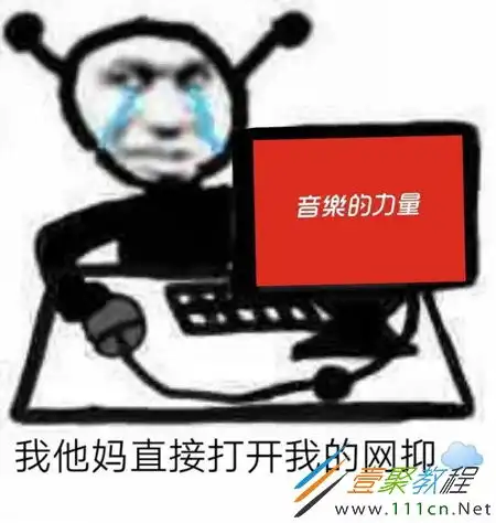 生吃个人我很抱歉是什么梗生吃个人我很抱歉是什么意思