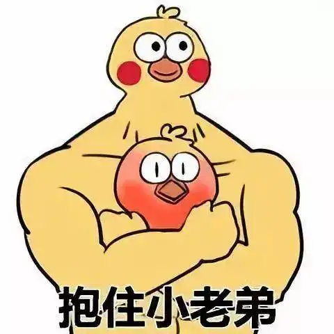 我是唱作人黄宥明宋雨琦小料