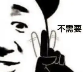 中国大学最火的校园辩论,怎么突然成了众矢之的