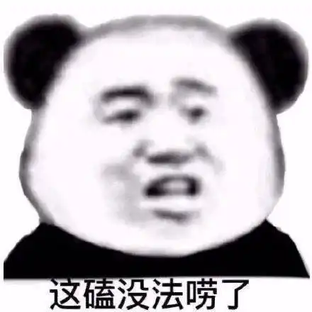 这些曾经世界第一的手游,现在全都凉了