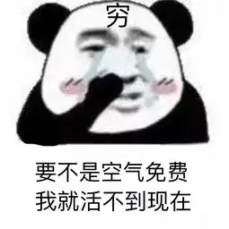 口红色号别再跟风买这几只色号了尤其是黄皮女生太难看了