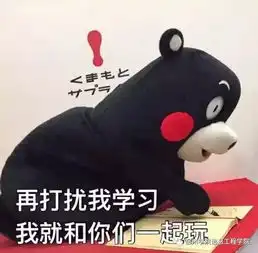 容易秃顶的几个专业,计算机第二,第一竟然是...