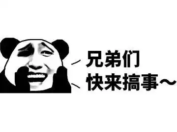 锁定今晚揭密朱元璋老乡如何在这座海岛上建造石头城