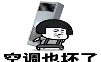 李姐笑话怎么样,听妈的没错吧