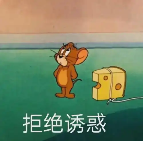 晒中奖视频佛山4名男子被抓