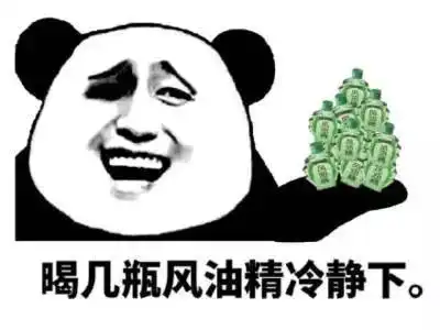 9095后来答,有没有哪一瞬间让你觉得自己老了
