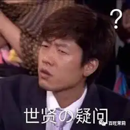 张云雷又道歉了,被骂了那么多次,是他活该吗