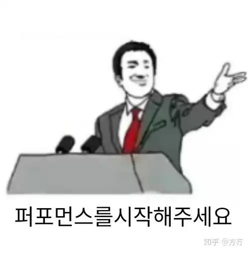 你有哪些小语种方言表情包