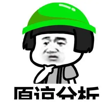 幽默笑话闺蜜出差了,就这两天她就要从外地回来了