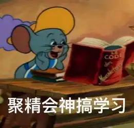 拥抱新学期,谁没在开学前这么立过誓呢